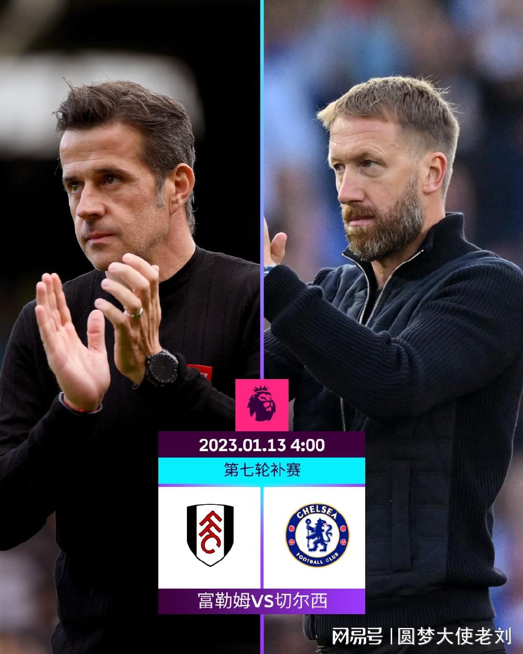 美职联旧将：C罗应该像梅西伊布一样来美职联，小贝能搞定这件事